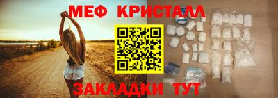 ГАЛЛЮЦИНОГЕННЫЕ ГРИБЫ Кулебаки