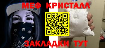 экстази Краснодар