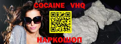 экстази Краснодар