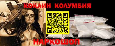 прущие крисы Краснознаменск