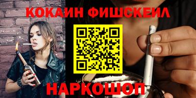 экстази Краснодар