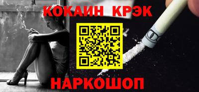 экстази Краснодар