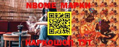 экстази Краснодар