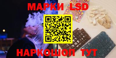 герыч Краснокаменск