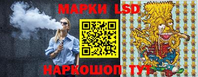 экстази Краснодар