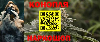 экстази Краснодар
