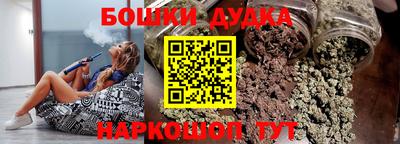 экстази Краснодар