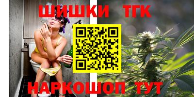 герыч Краснокаменск