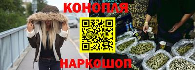 экстази Краснодар