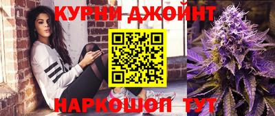 герыч Краснокаменск