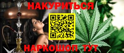 герыч Краснокаменск