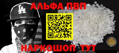 экстази Краснодар