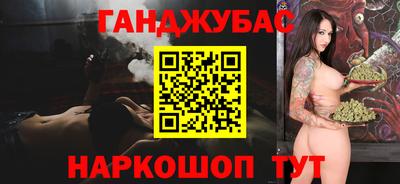 экстази Краснодар