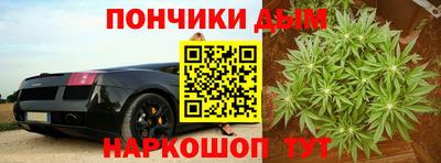 герыч Краснокаменск