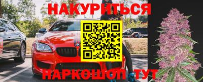 экстази Краснодар