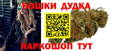 прущие крисы Краснознаменск