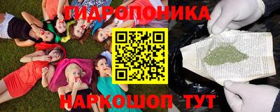 герыч Краснокаменск