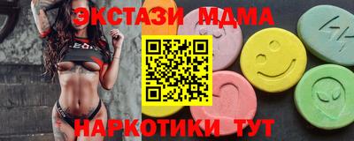прущие крисы Краснознаменск