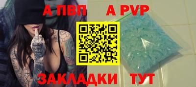 экстази Краснодар