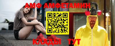 прущие крисы Краснознаменск