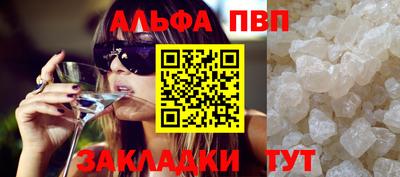 экстази Краснодар
