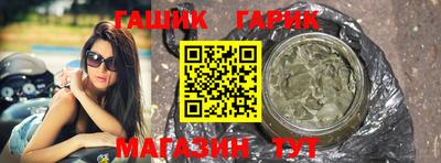 экстази Краснодар