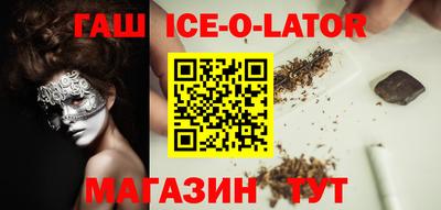 прущие крисы Краснознаменск