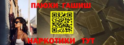 экстази Краснодар